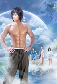 《【ABO】我端了侄子的顶A鱼塘》