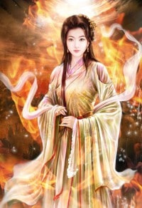 《修真之路》