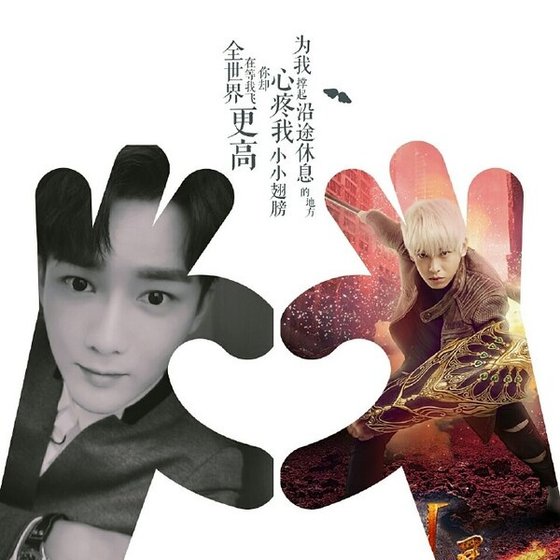 （影视同人）我的男友是大佬（熊彭衍生同人）
